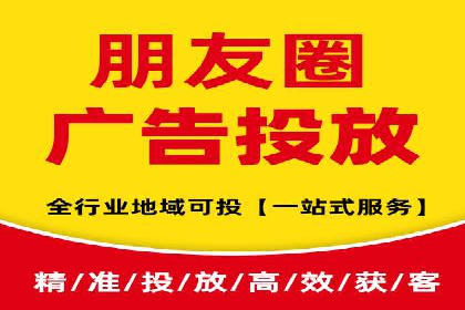 百度SEM代运营案例剖析：助力企业实现高效转化