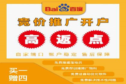 信息流广告优化案例：实现精准营销