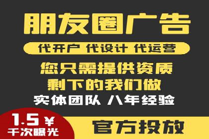 某行业竞价推广的挑战与机遇——多案例研究