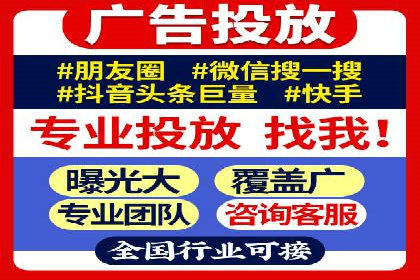 sem运营公司助力品牌崛起